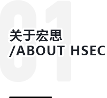 Z6尊龙·凯时(中国)官网登录入口